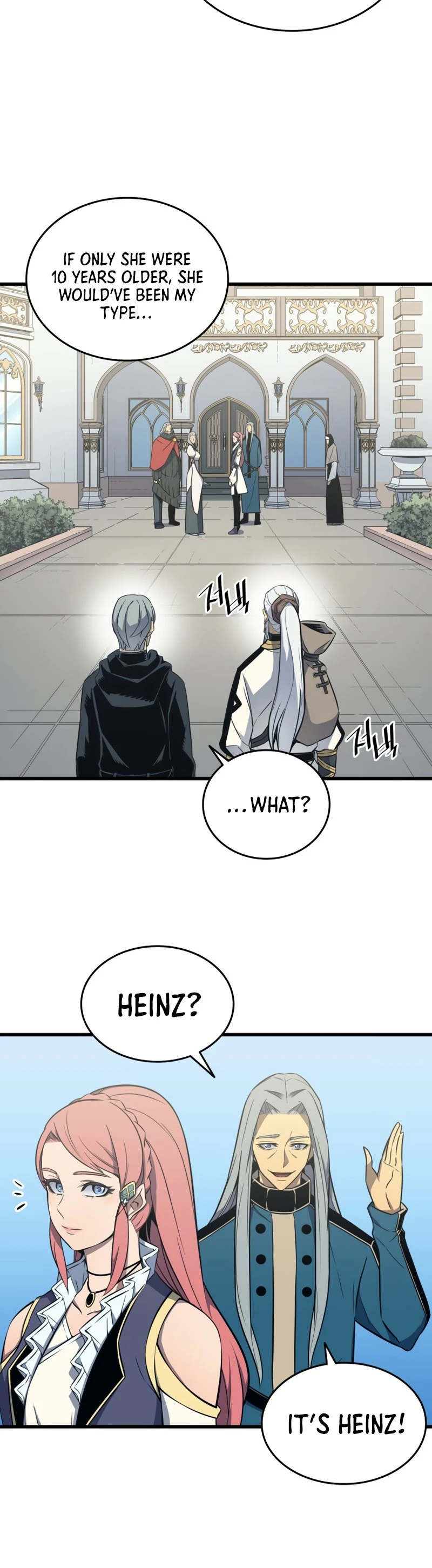 The Great Mage Returns After 4000 Years Chapter 110 Page 14
