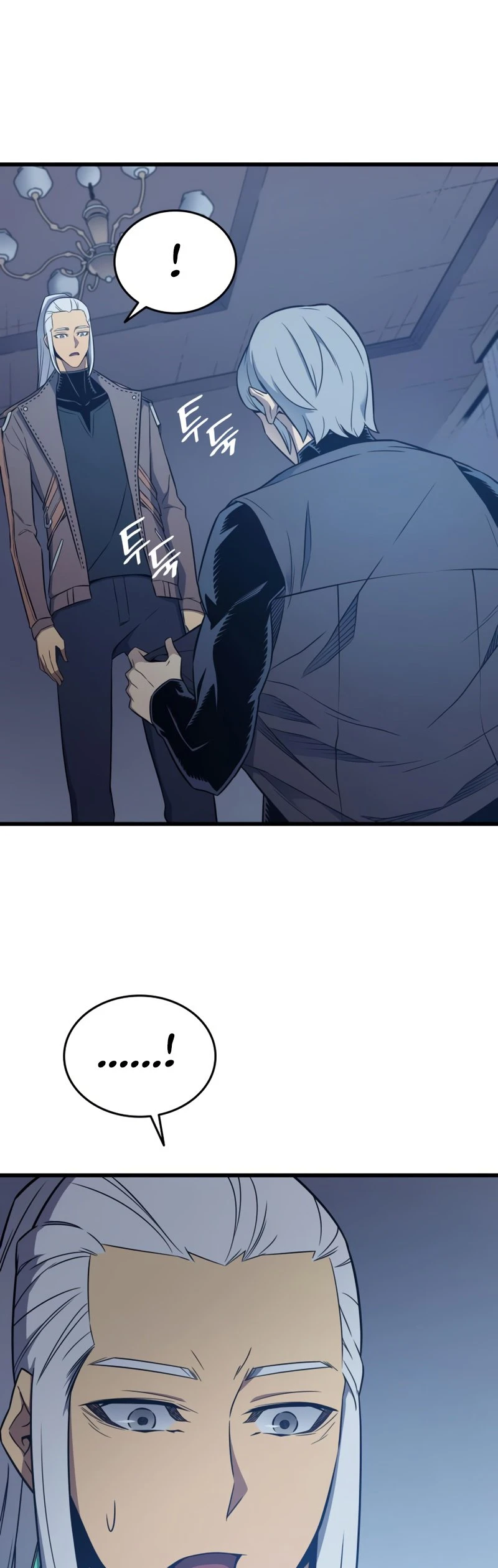 The Great Mage Returns After 4000 Years Chapter 117 Page 13