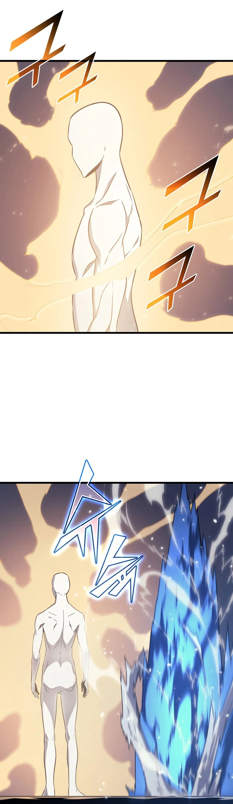 The Great Mage Returns After 4000 Years Chapter 117 Page 17