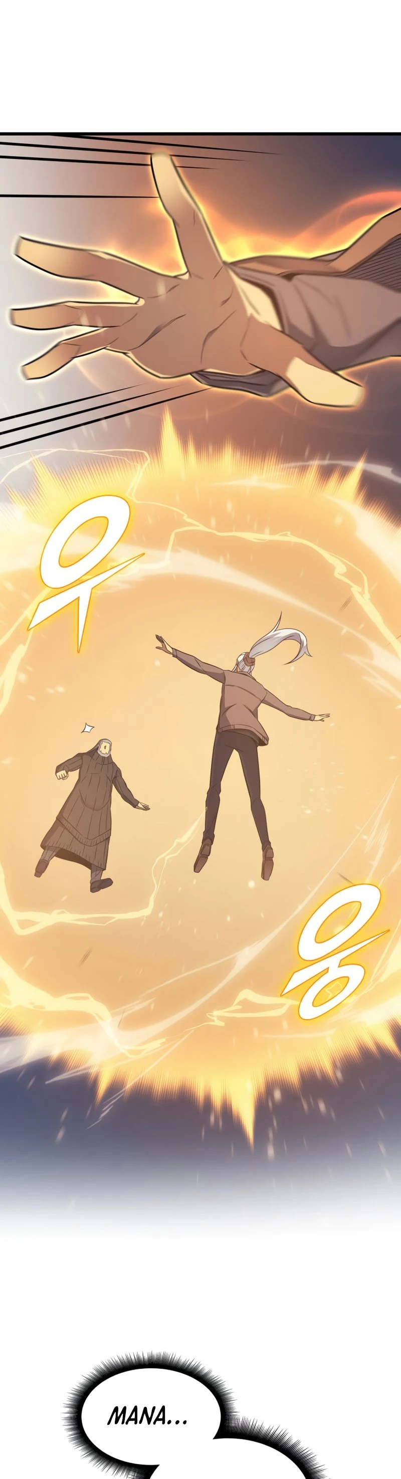 The Great Mage Returns After 4000 Years Chapter 118 Page 10