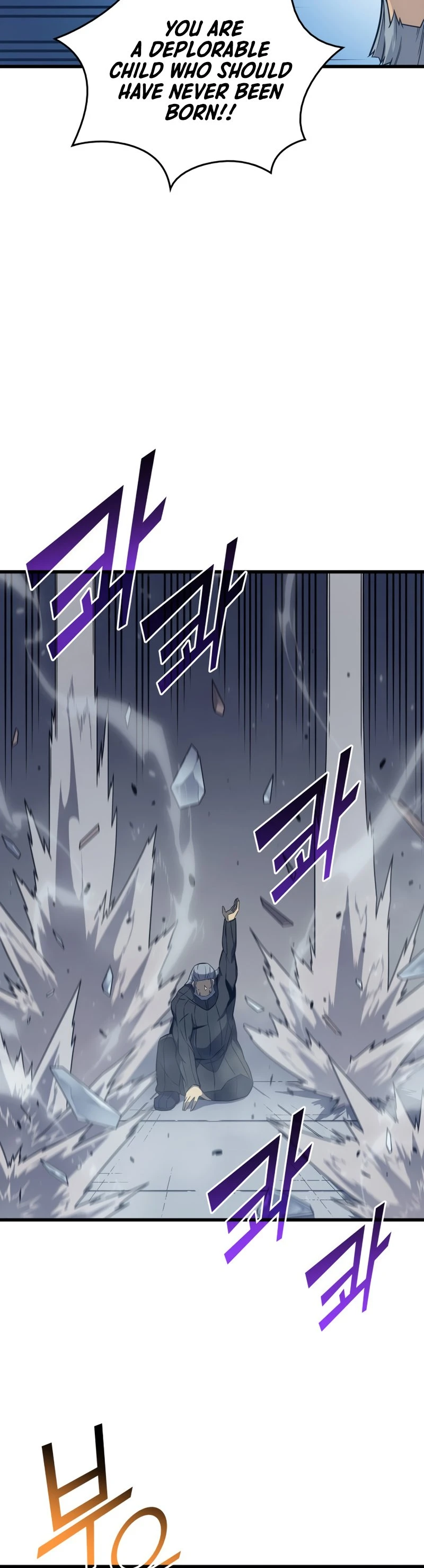 The Great Mage Returns After 4000 Years Chapter 118 Page 19
