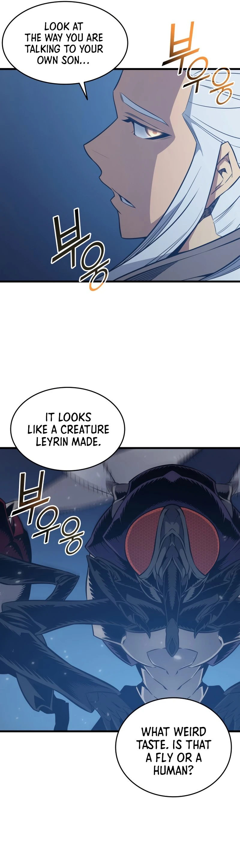 The Great Mage Returns After 4000 Years Chapter 118 Page 21
