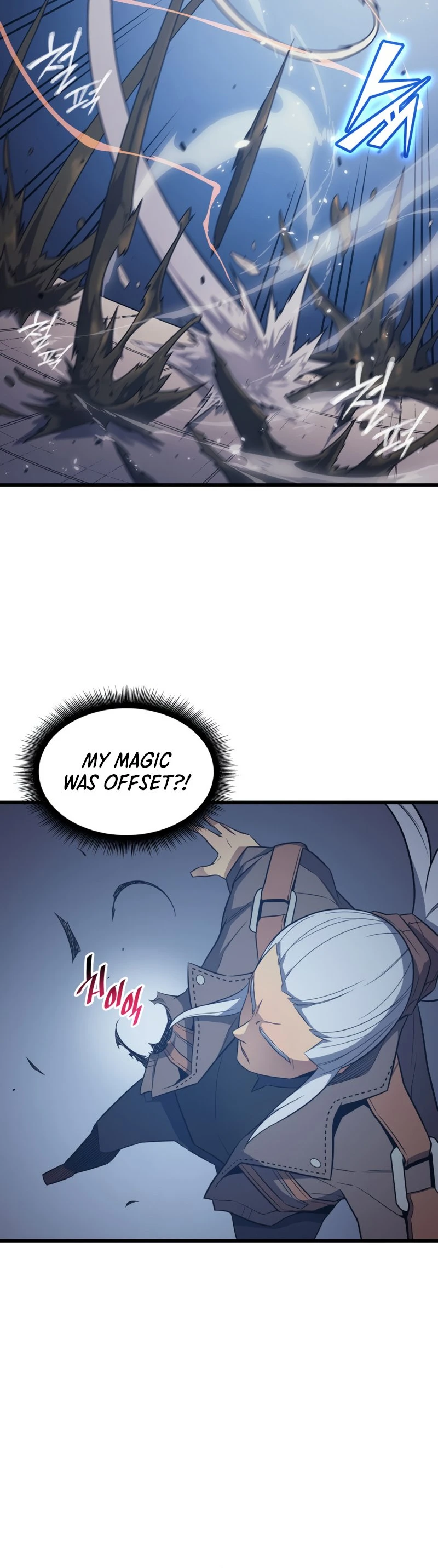 The Great Mage Returns After 4000 Years Chapter 118 Page 24