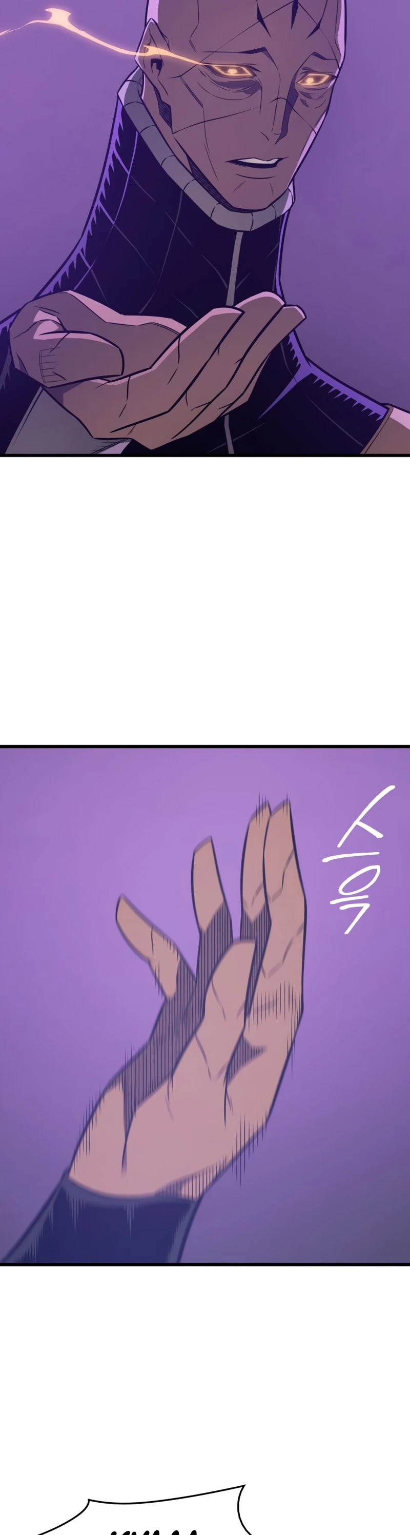 The Great Mage Returns After 4000 Years Chapter 118 Page 46