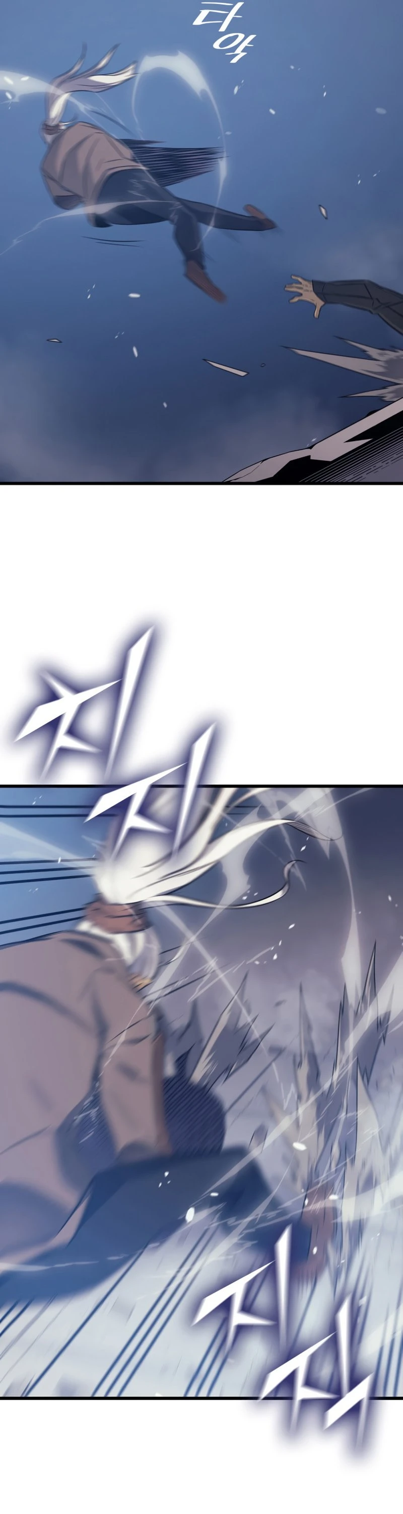 The Great Mage Returns After 4000 Years Chapter 119 Page 37