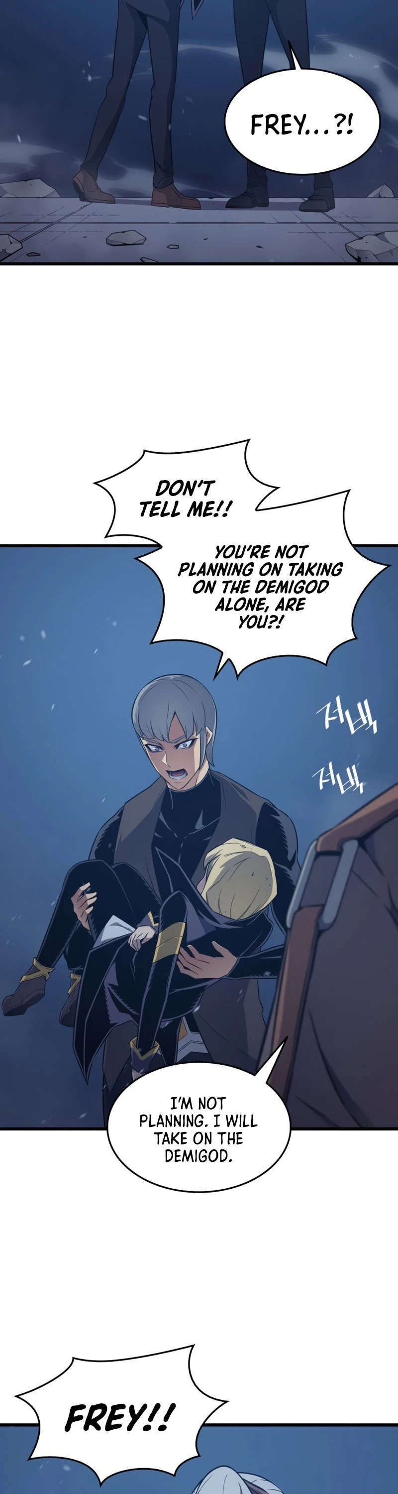 The Great Mage Returns After 4000 Years Chapter 119 Page 43