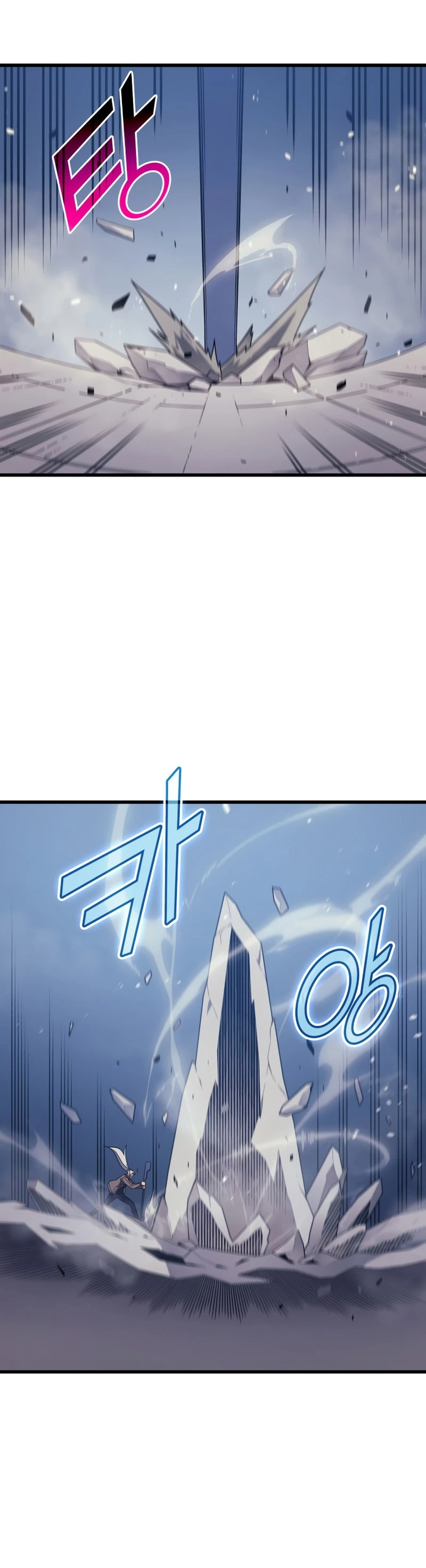 The Great Mage Returns After 4000 Years Chapter 120 Page 16