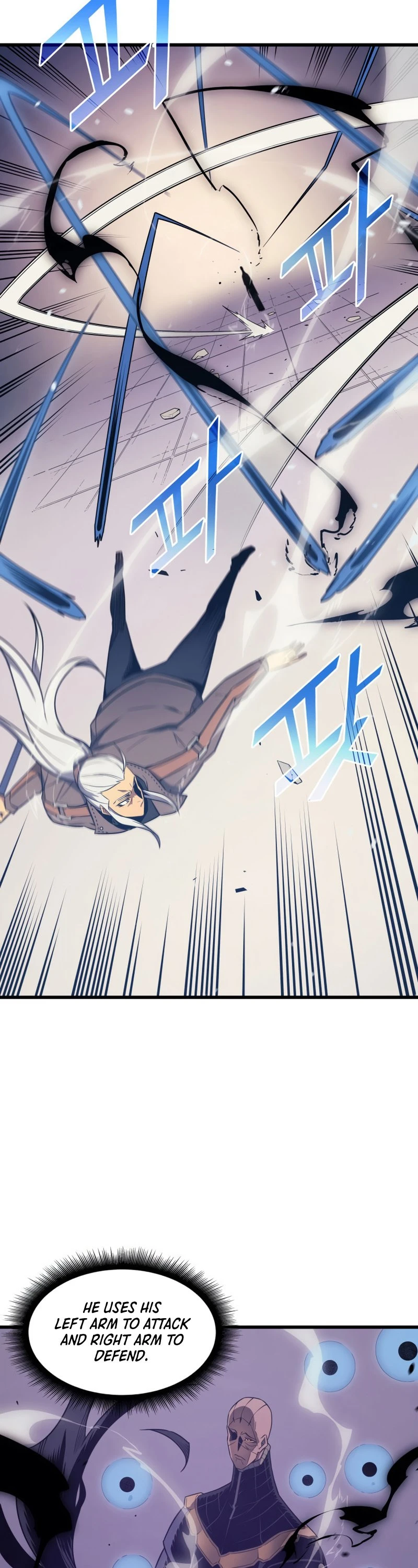The Great Mage Returns After 4000 Years Chapter 120 Page 26