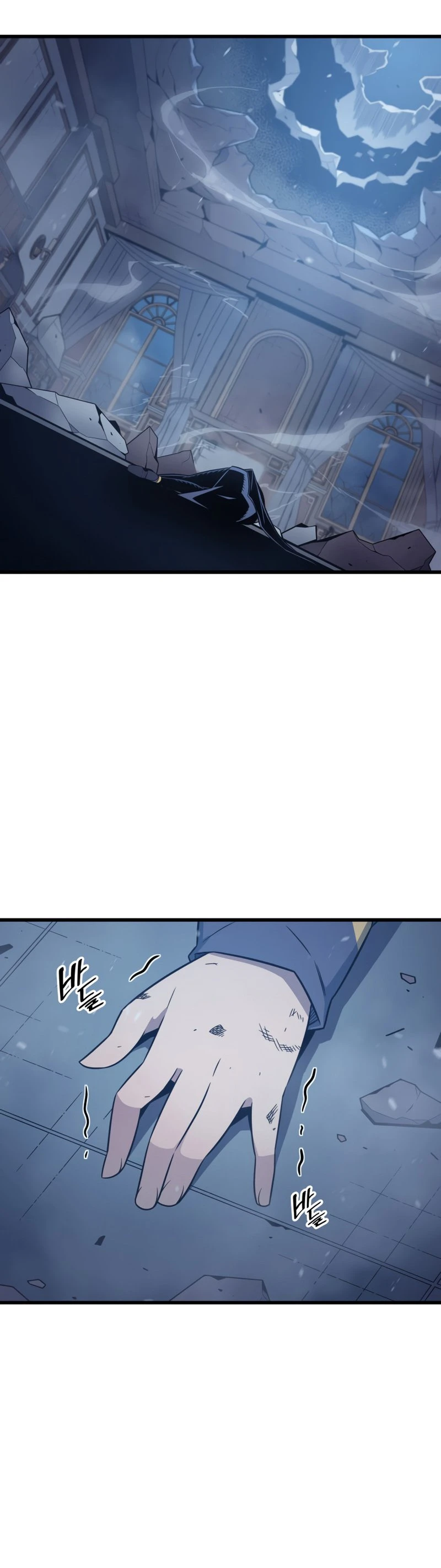 The Great Mage Returns After 4000 Years Chapter 121 Page 20