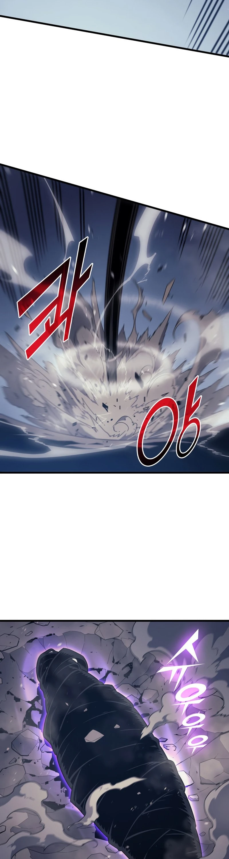 The Great Mage Returns After 4000 Years Chapter 122 Page 6