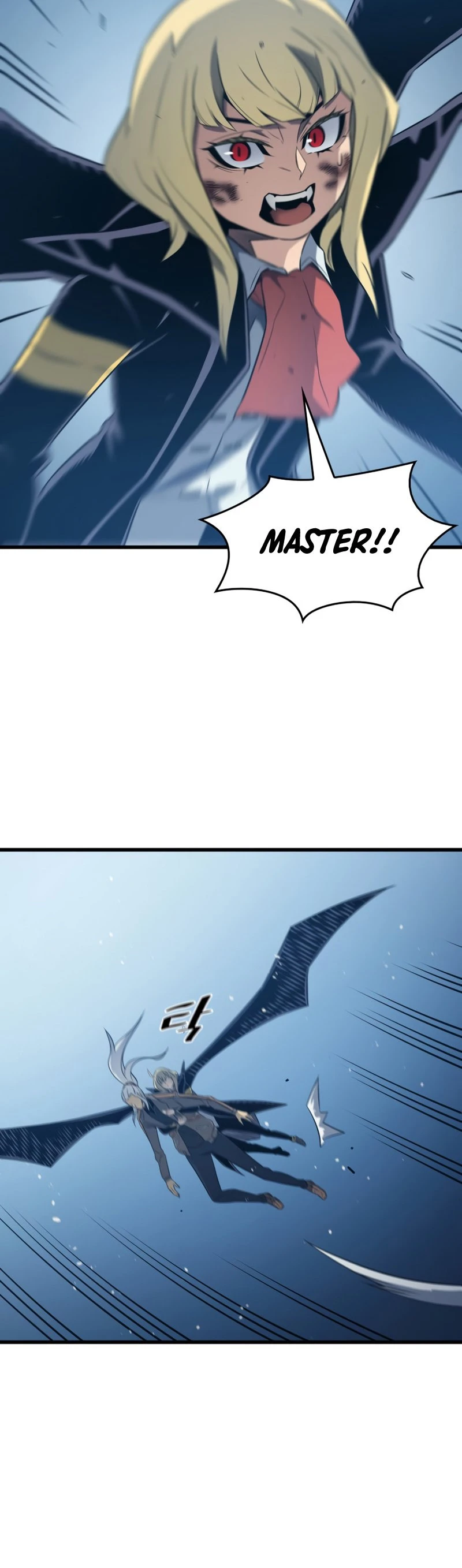 The Great Mage Returns After 4000 Years Chapter 122 Page 20