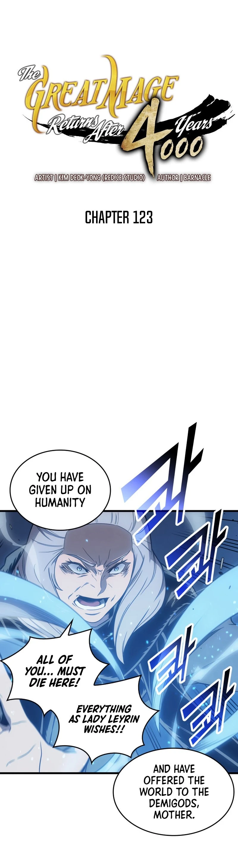 The Great Mage Returns After 4000 Years Chapter 123 Page 5