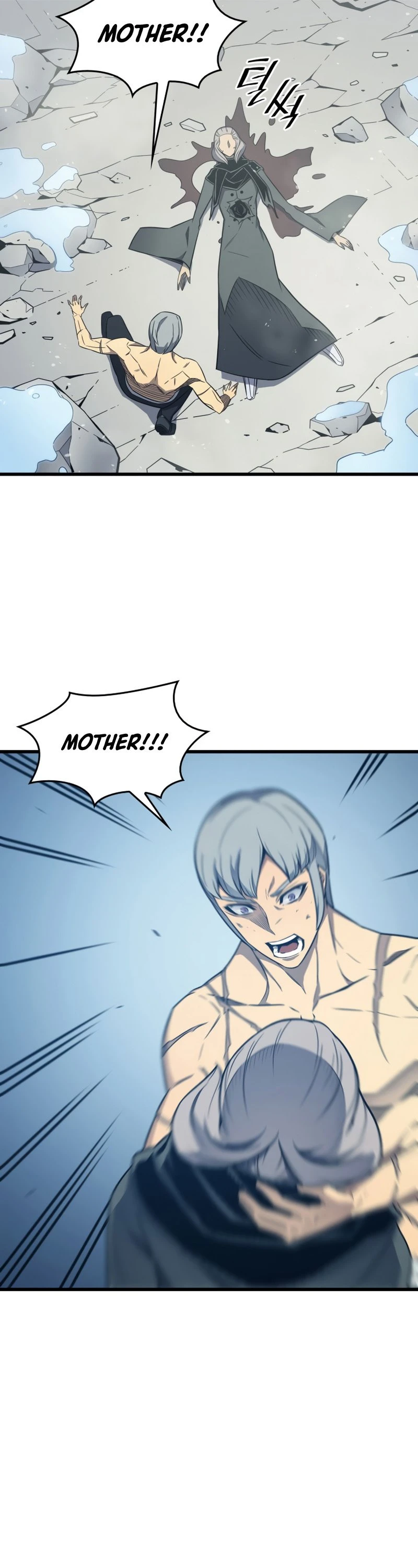 The Great Mage Returns After 4000 Years Chapter 123 Page 40