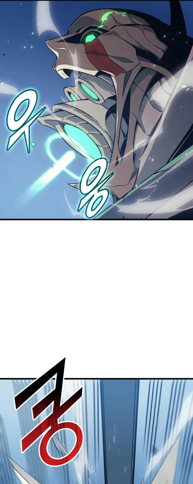 The Great Mage Returns After 4000 Years Chapter 124 Page 26
