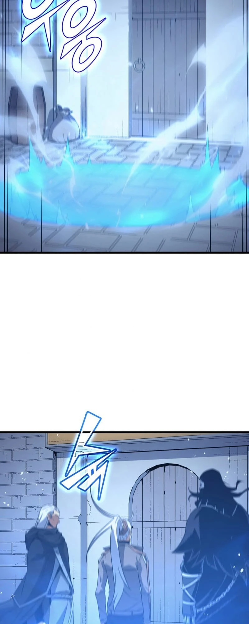 The Great Mage Returns After 4000 Years Chapter 125 Page 53