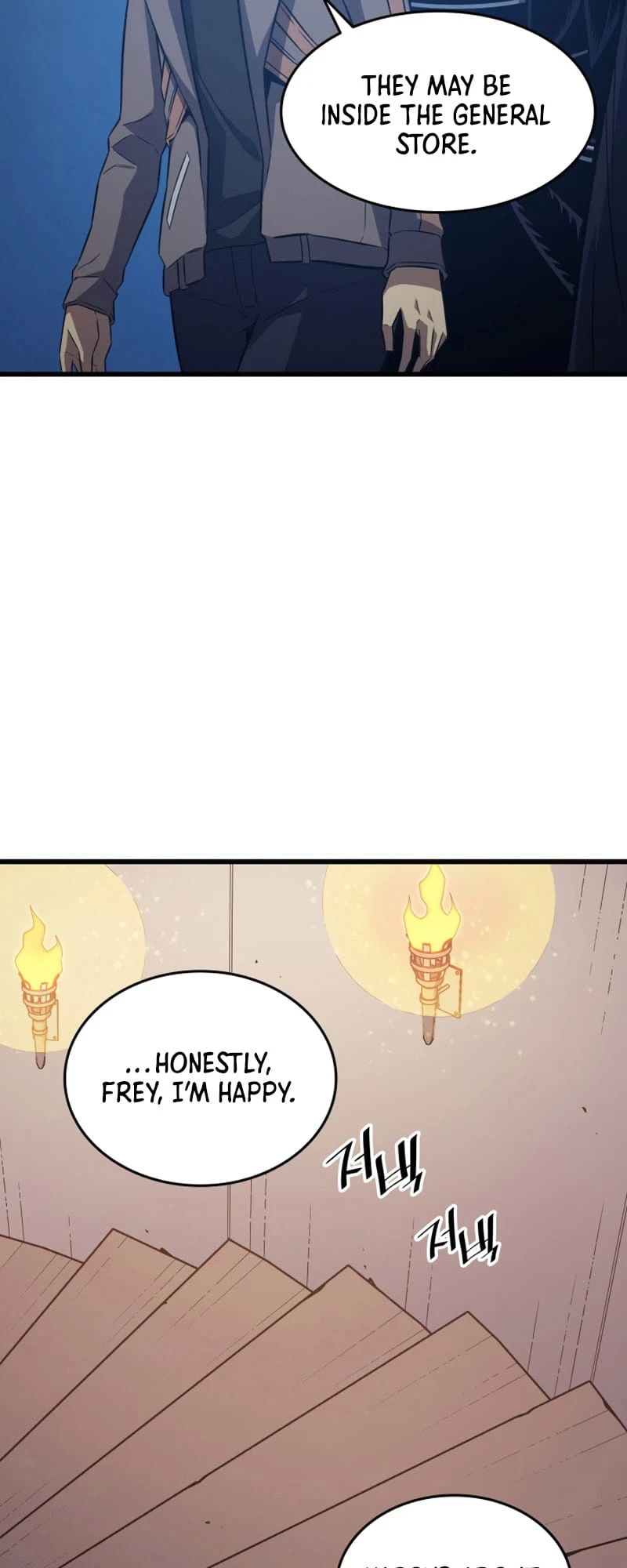 The Great Mage Returns After 4000 Years Chapter 125 Page 56