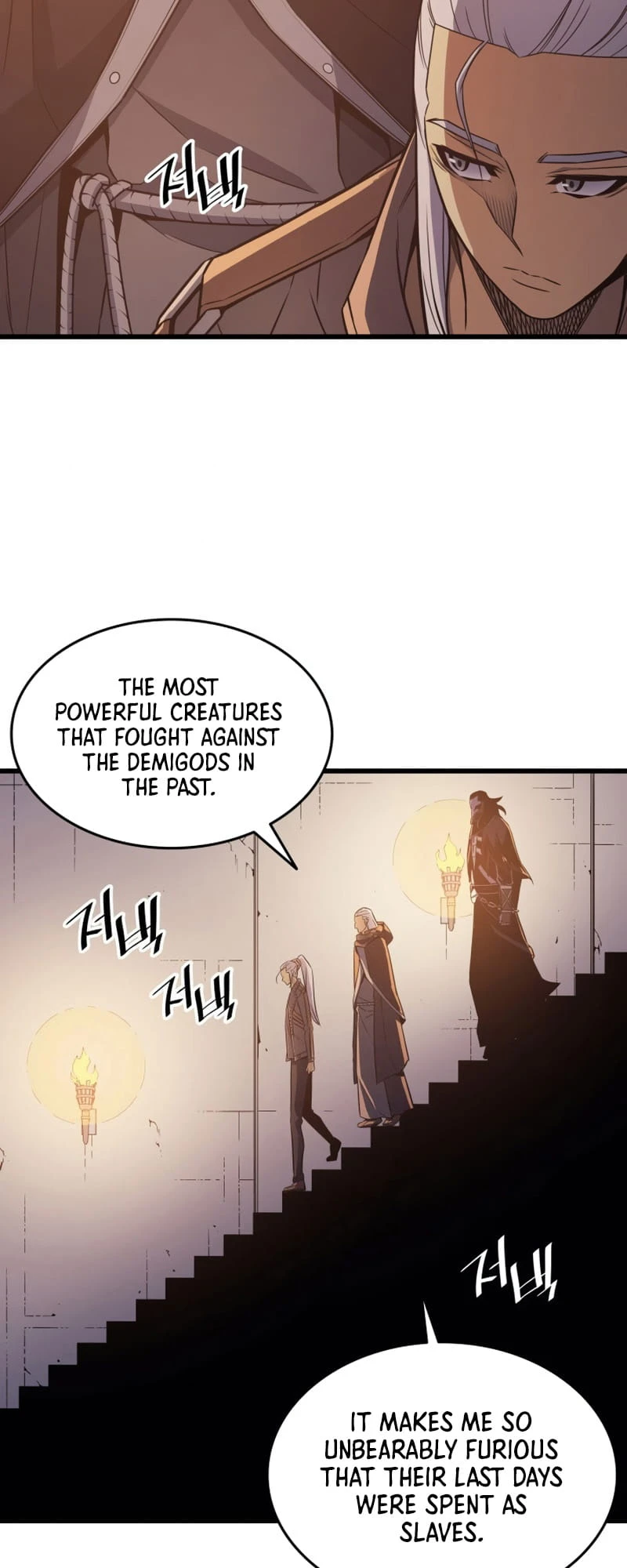 The Great Mage Returns After 4000 Years Chapter 125 Page 58