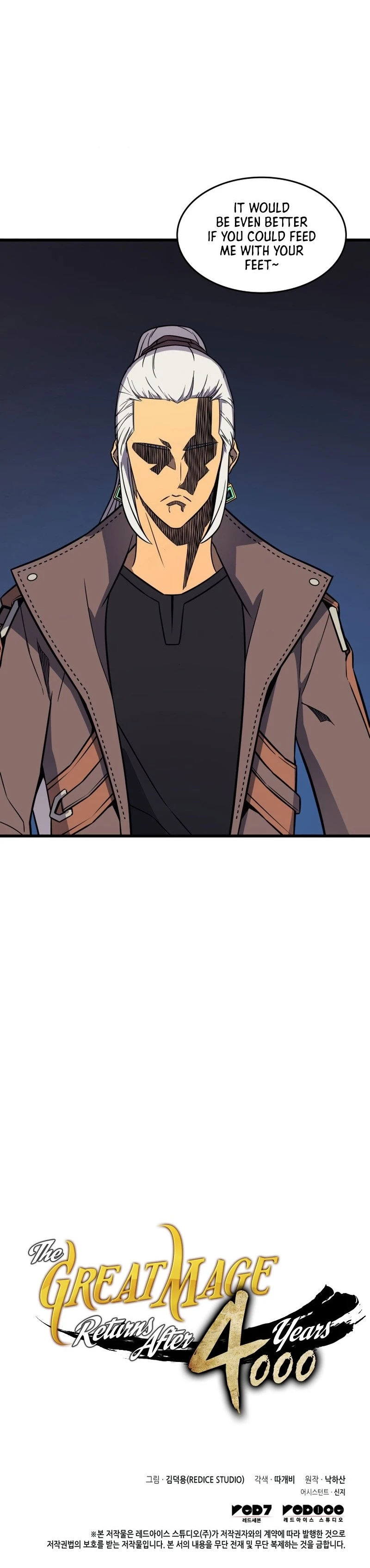 The Great Mage Returns After 4000 Years Chapter 125 Page 63