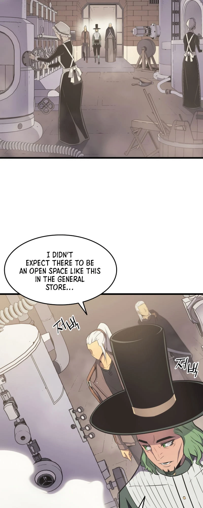 The Great Mage Returns After 4000 Years Chapter 126 Page 47