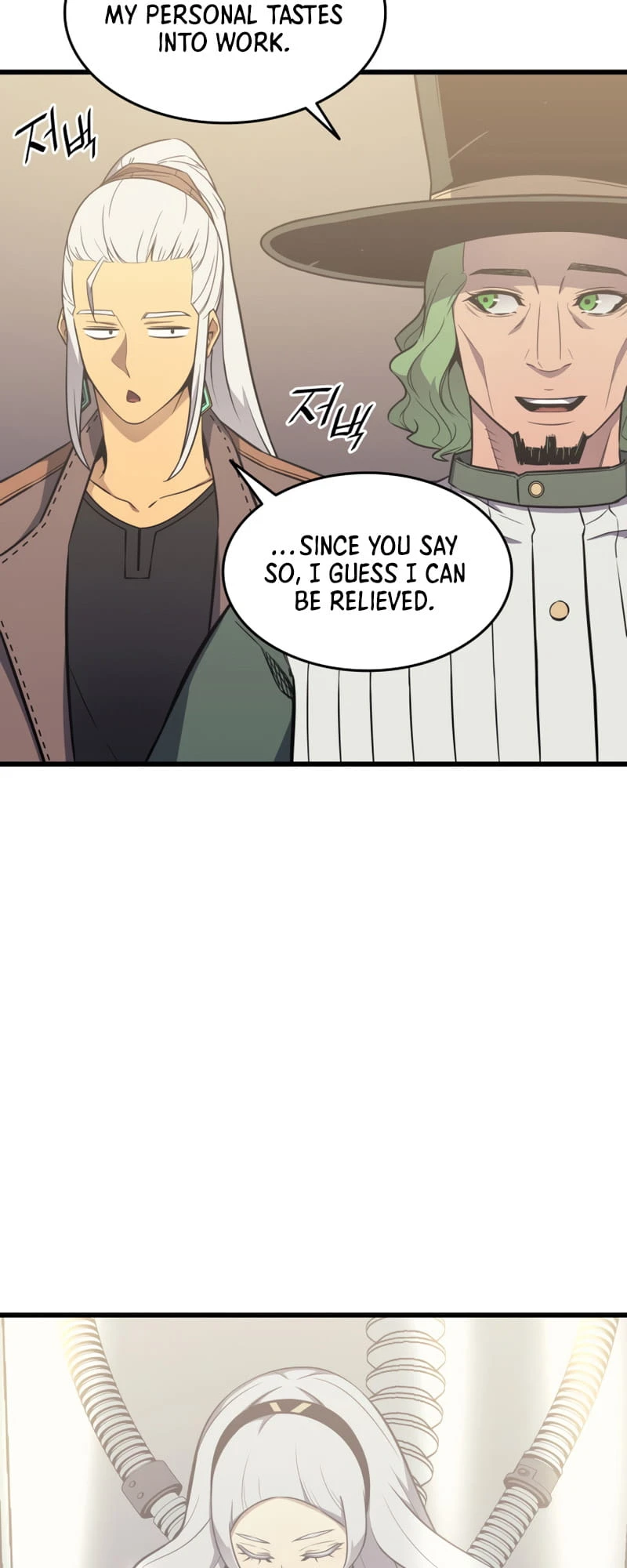 The Great Mage Returns After 4000 Years Chapter 126 Page 53