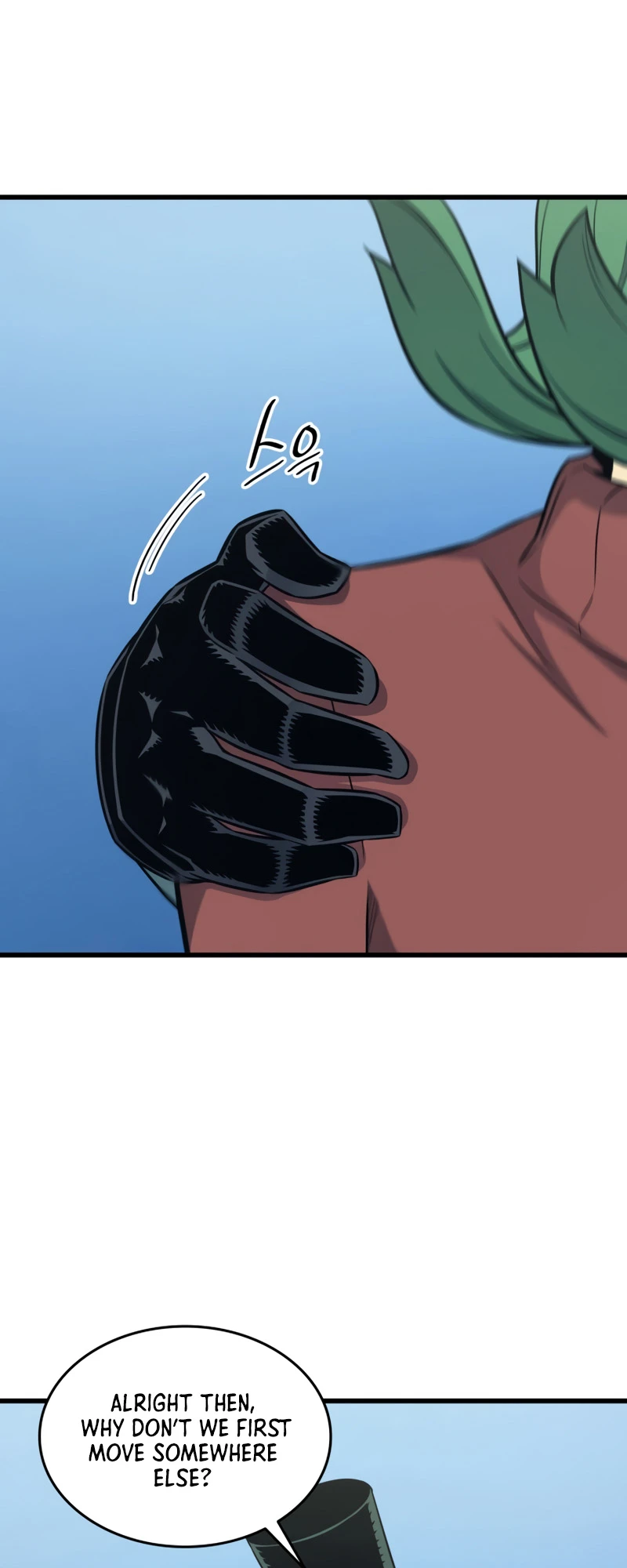 The Great Mage Returns After 4000 Years Chapter 130 Page 42