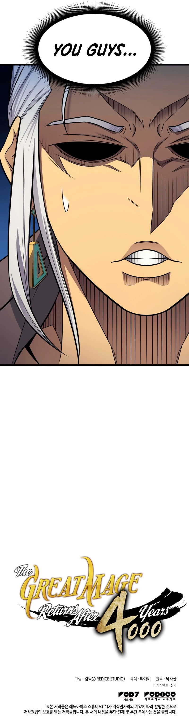 The Great Mage Returns After 4000 Years Chapter 130 Page 62