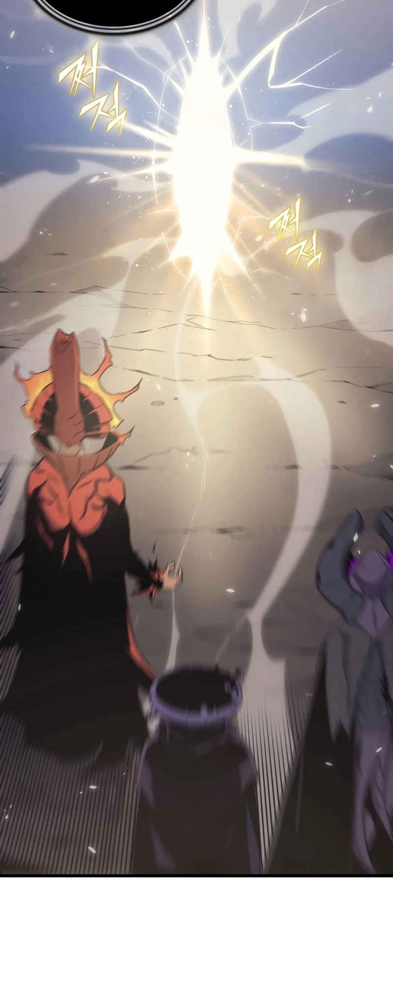 The Great Mage Returns After 4000 Years Chapter 132 Page 17