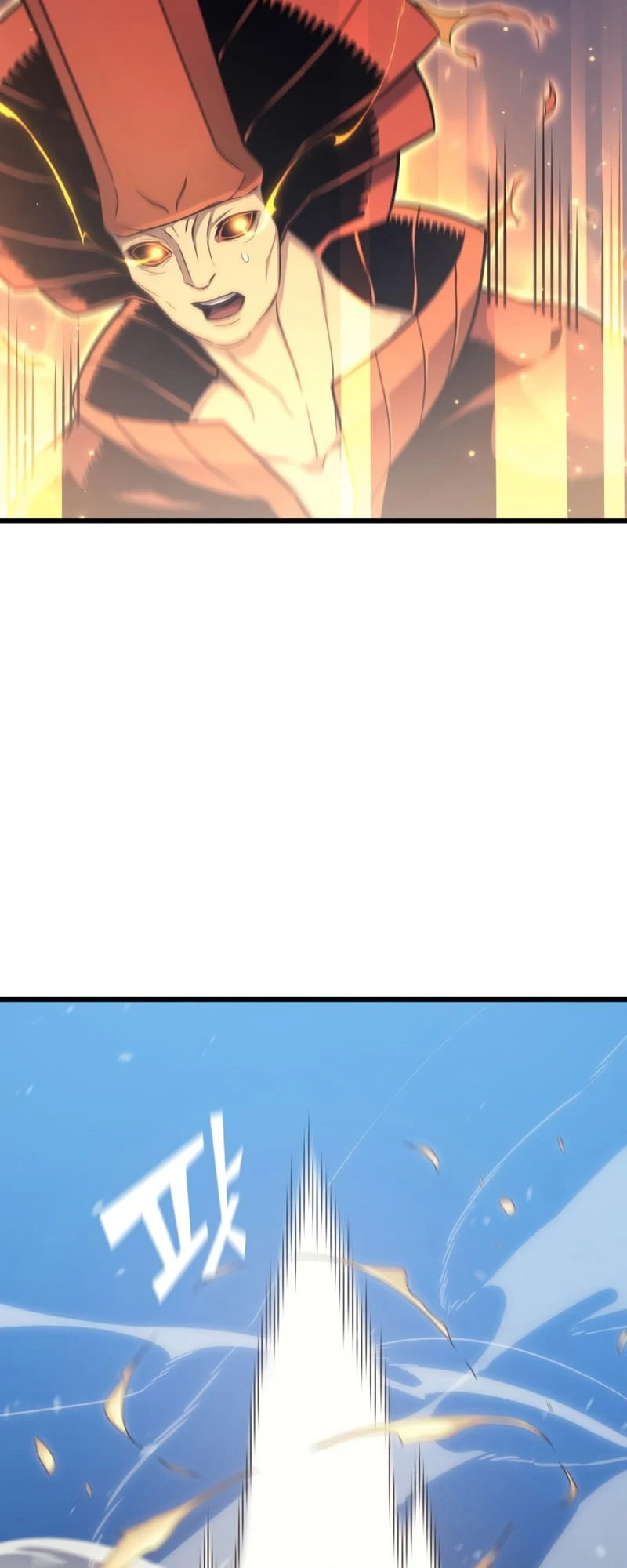 The Great Mage Returns After 4000 Years Chapter 132 Page 21