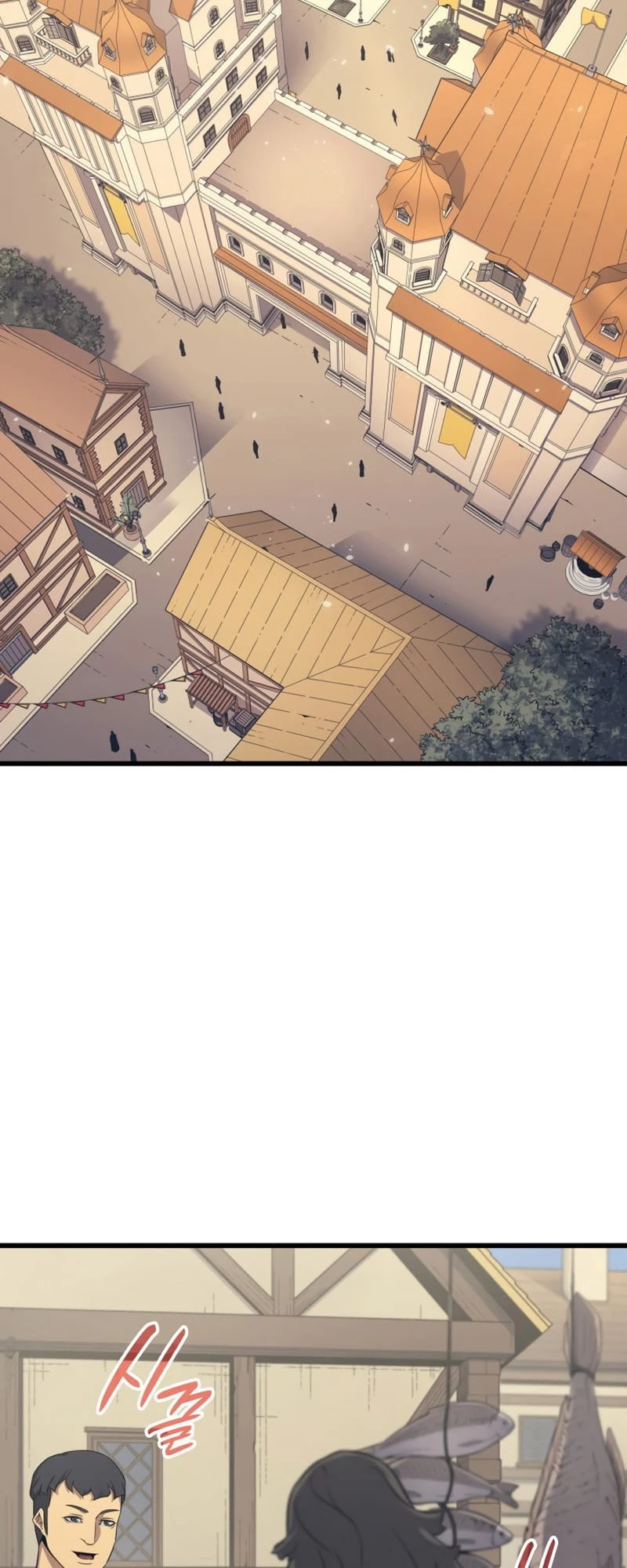 The Great Mage Returns After 4000 Years Chapter 132 Page 23