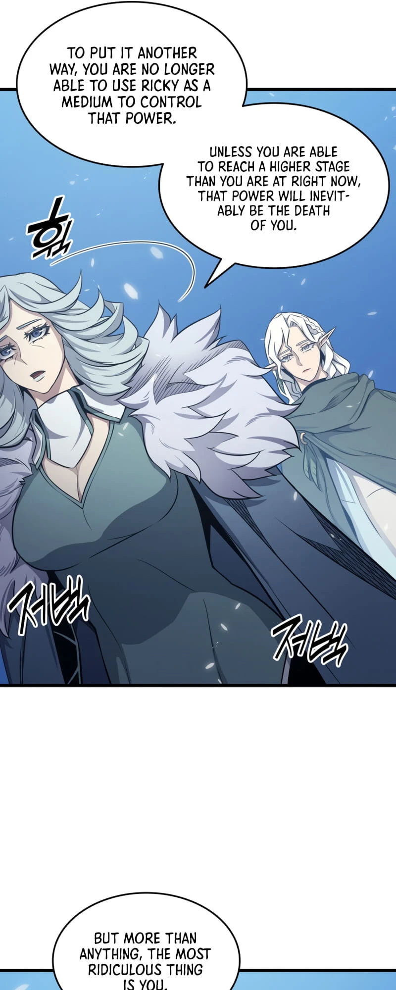 The Great Mage Returns After 4000 Years Chapter 133 Page 44