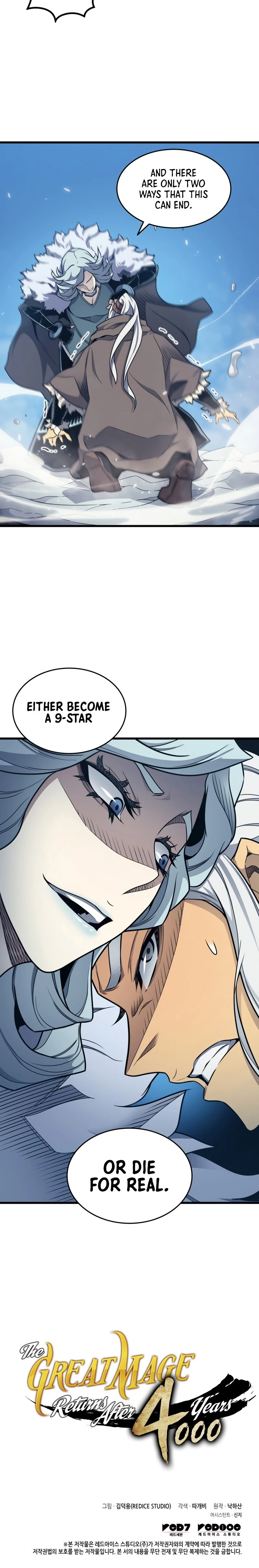 The Great Mage Returns After 4000 Years Chapter 133 Page 63