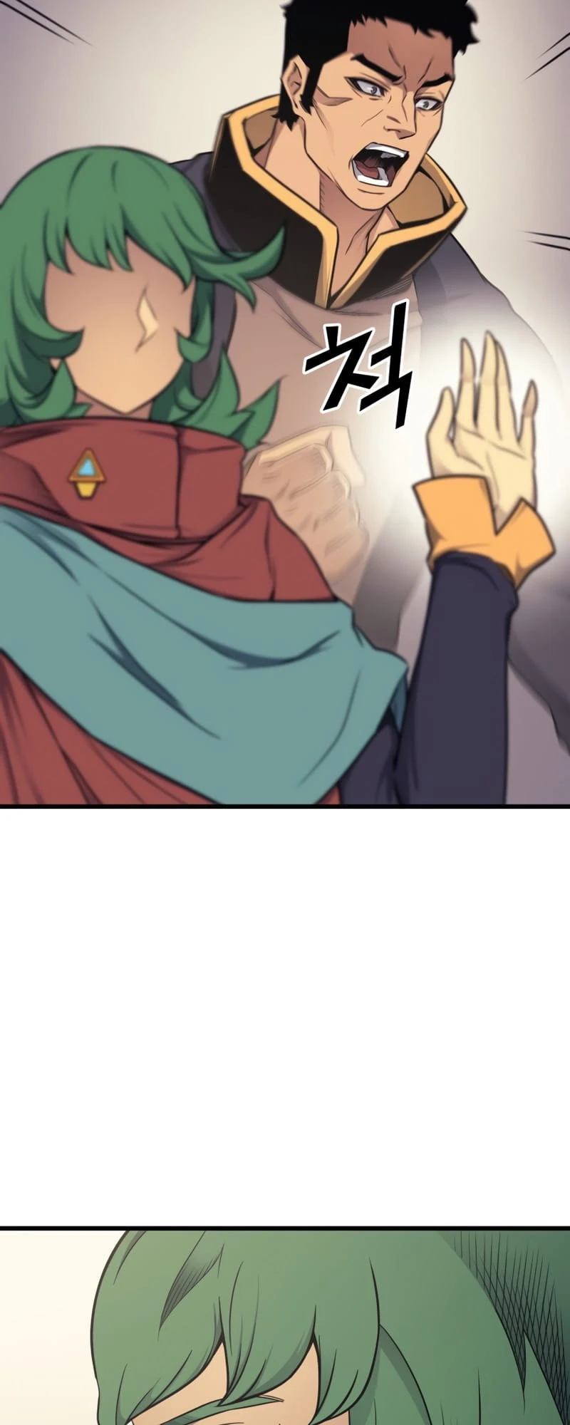 The Great Mage Returns After 4000 Years Chapter 134 Page 27