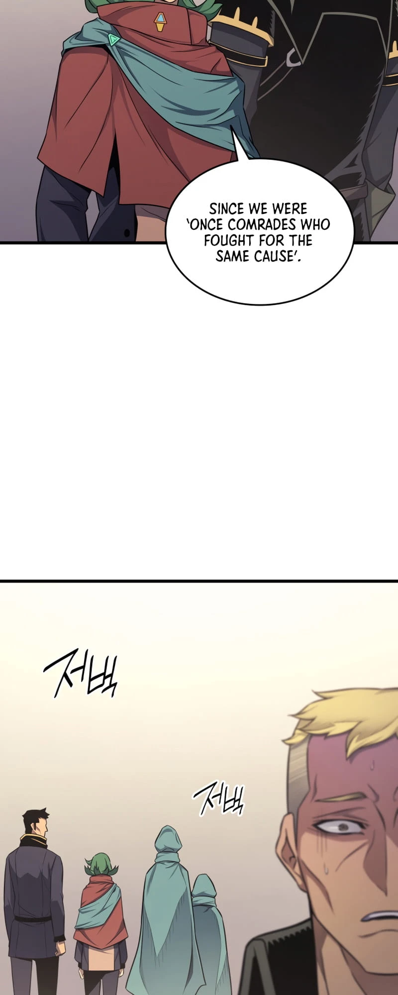 The Great Mage Returns After 4000 Years Chapter 134 Page 33