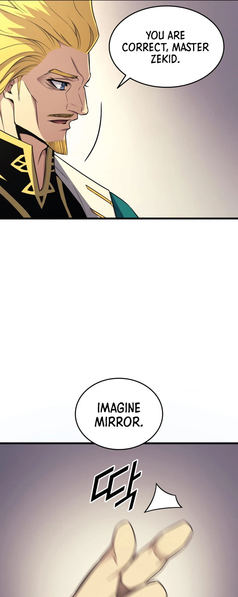 The Great Mage Returns After 4000 Years Chapter 134 Page 44