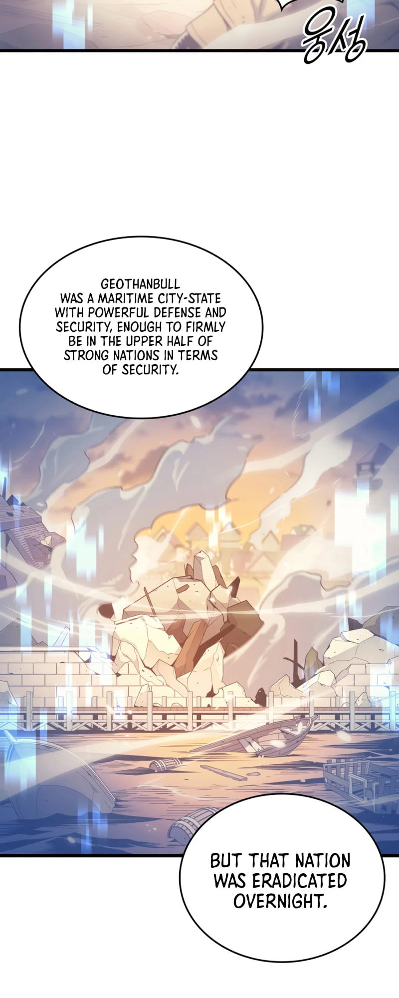 The Great Mage Returns After 4000 Years Chapter 134 Page 47