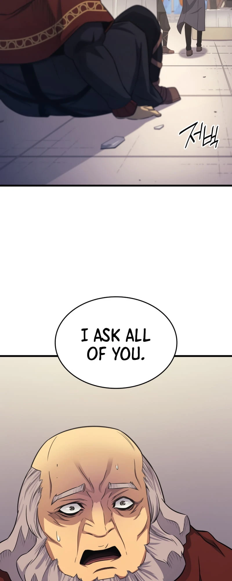 The Great Mage Returns After 4000 Years Chapter 136 Page 41