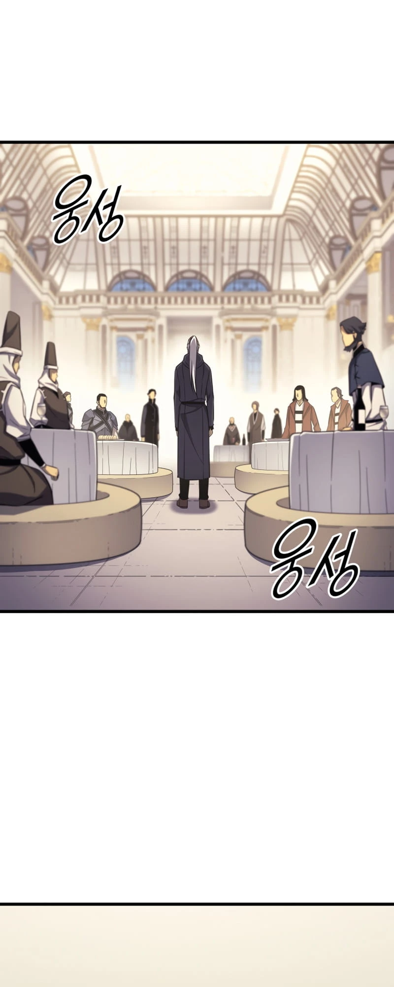 The Great Mage Returns After 4000 Years Chapter 136 Page 58
