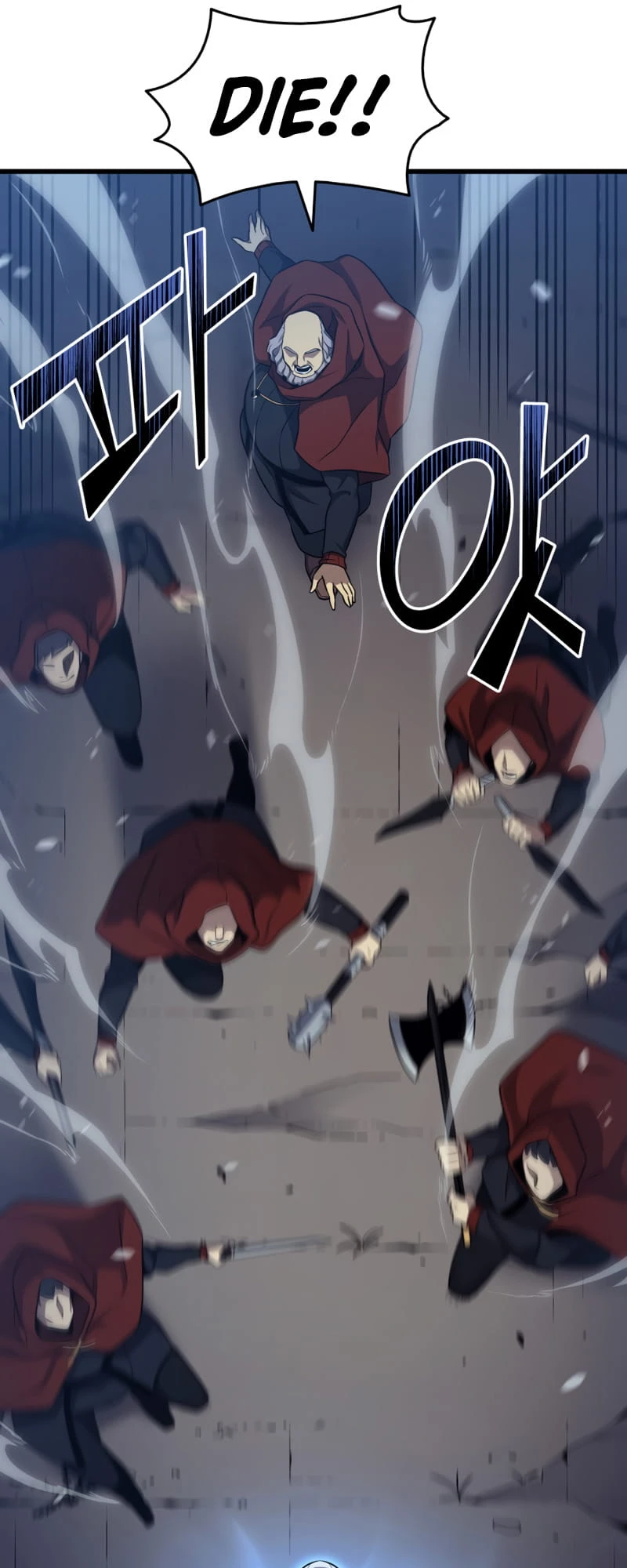 The Great Mage Returns After 4000 Years Chapter 137 Page 26