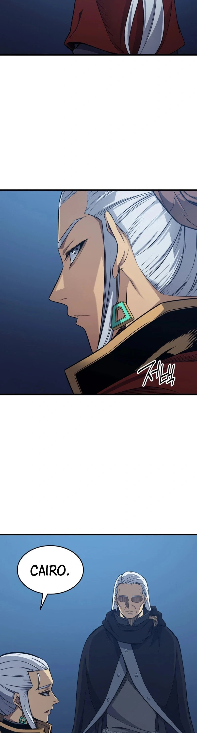 The Great Mage Returns After 4000 Years Chapter 138 Page 14