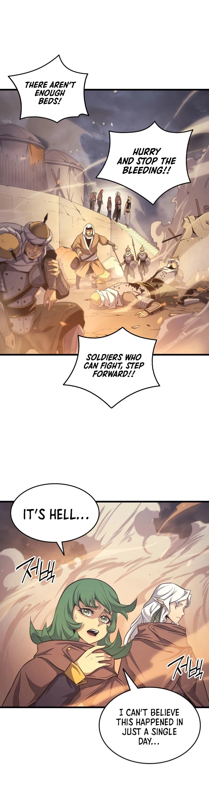 The Great Mage Returns After 4000 Years Chapter 142 Page 17