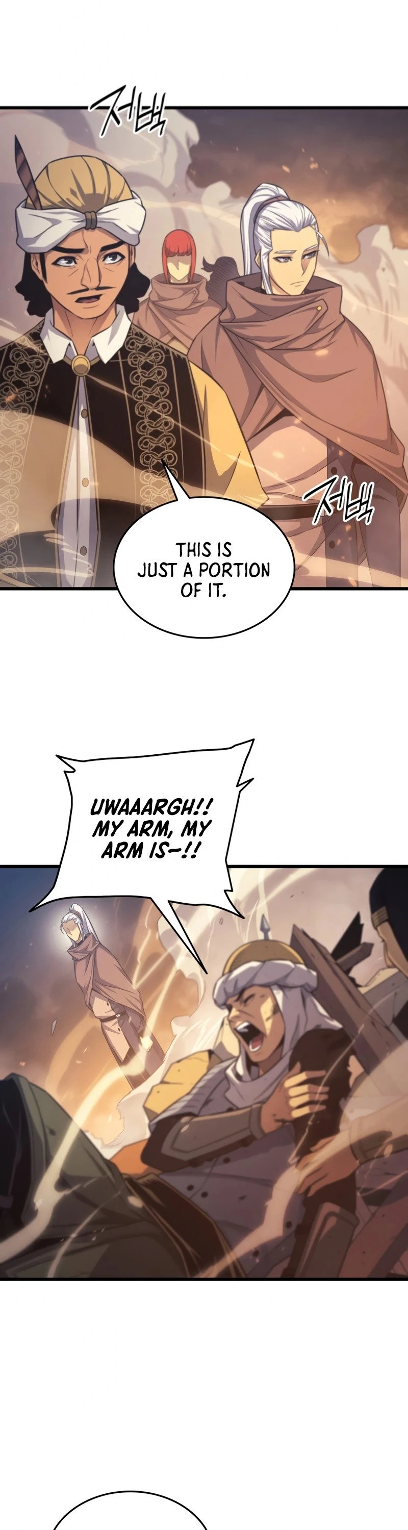 The Great Mage Returns After 4000 Years Chapter 142 Page 18