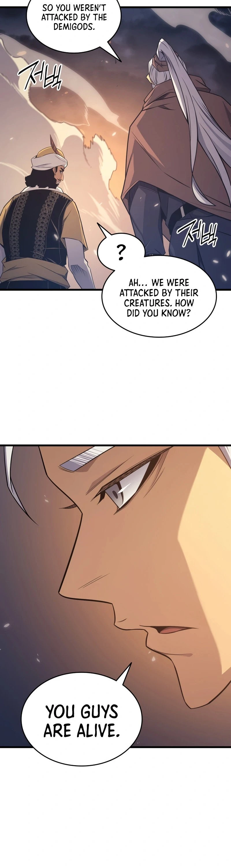 The Great Mage Returns After 4000 Years Chapter 142 Page 19