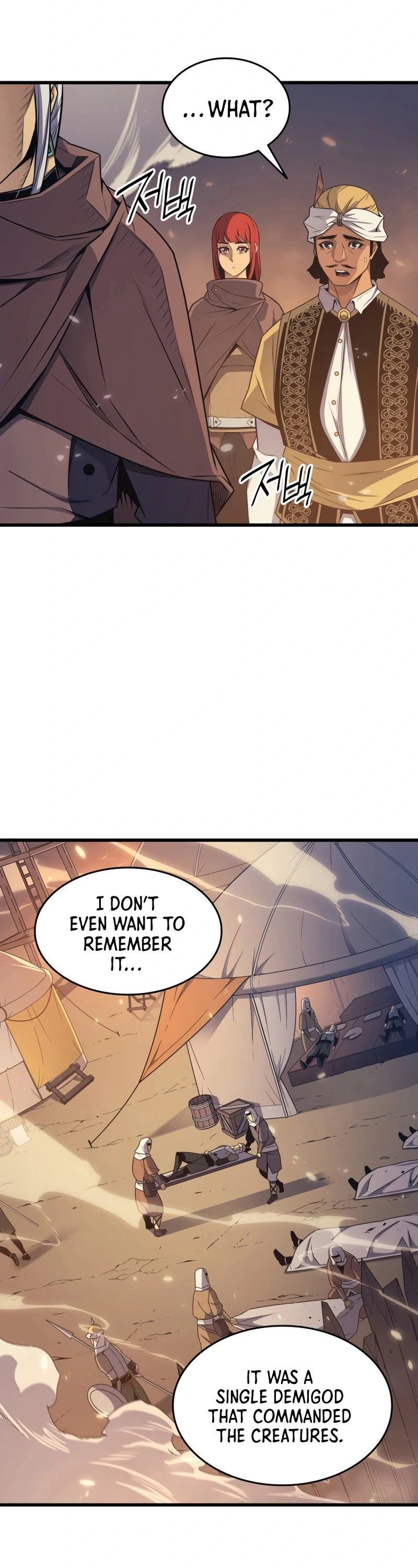 The Great Mage Returns After 4000 Years Chapter 142 Page 20