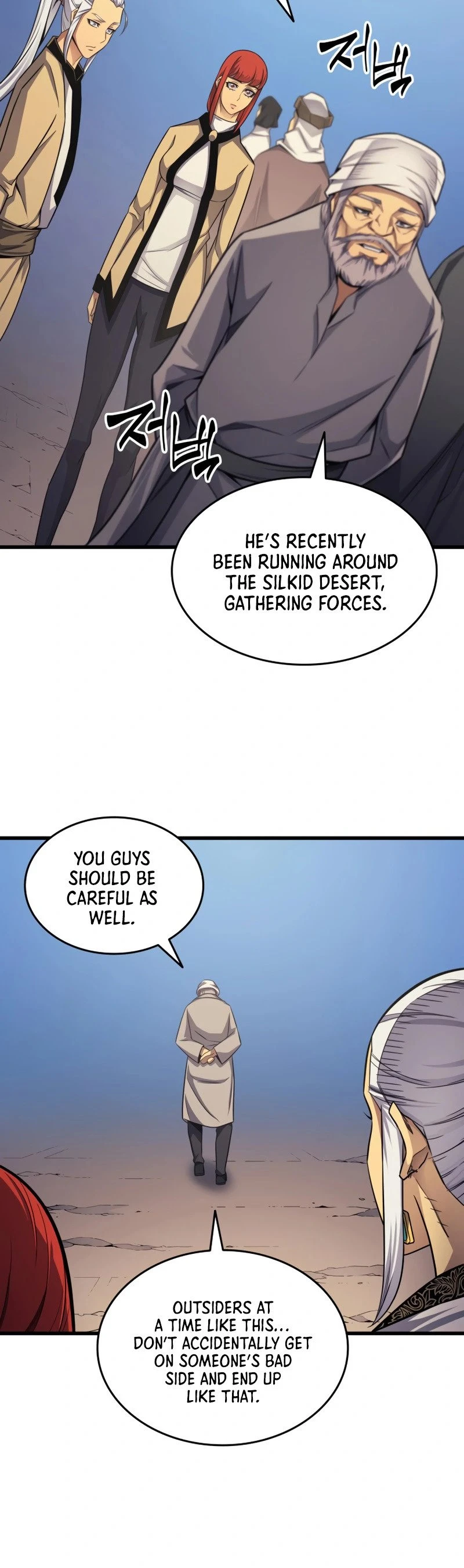 The Great Mage Returns After 4000 Years Chapter 144 Page 43