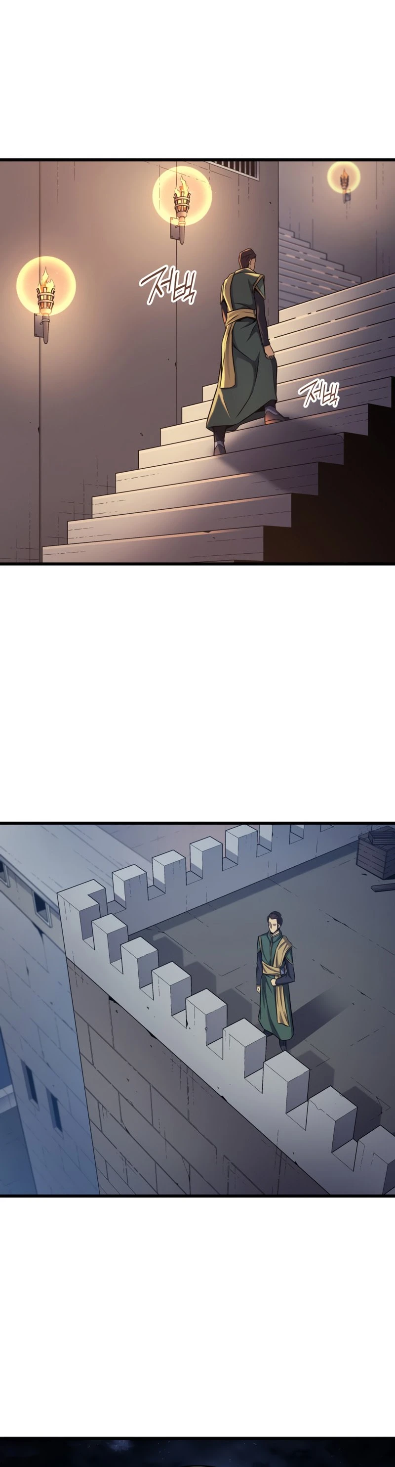 The Great Mage Returns After 4000 Years Chapter 145 Page 26