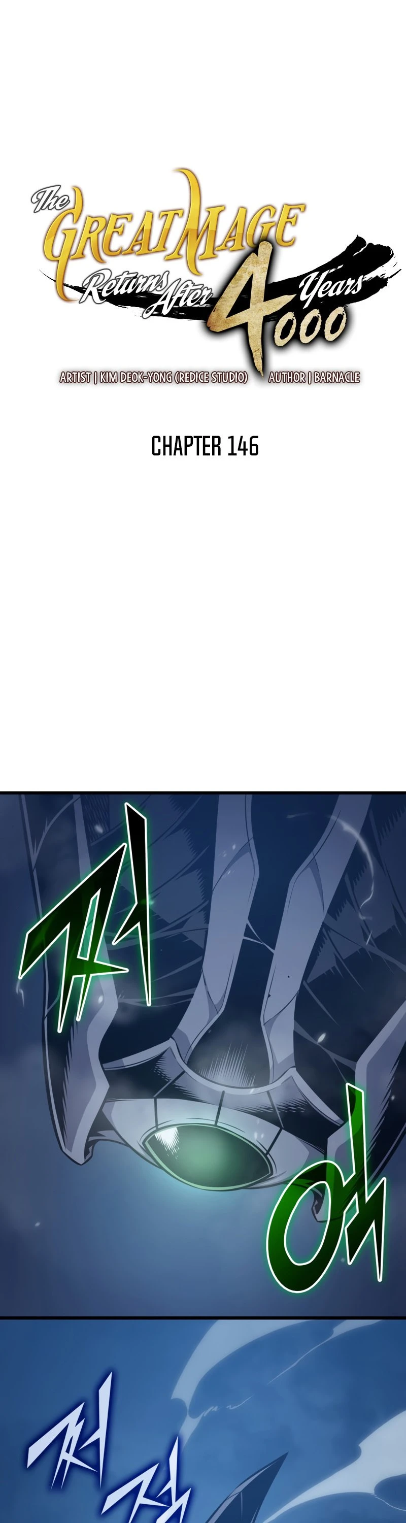 The Great Mage Returns After 4000 Years Chapter 146 Page 5