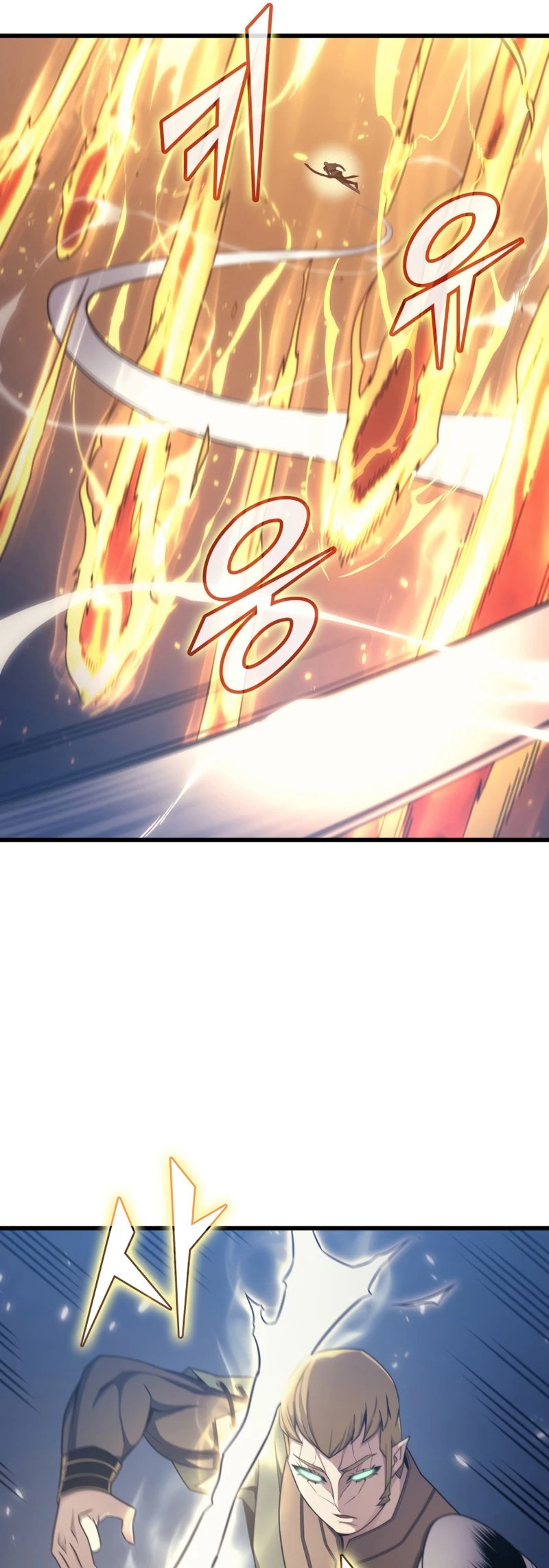 The Great Mage Returns After 4000 Years Chapter 146 Page 25