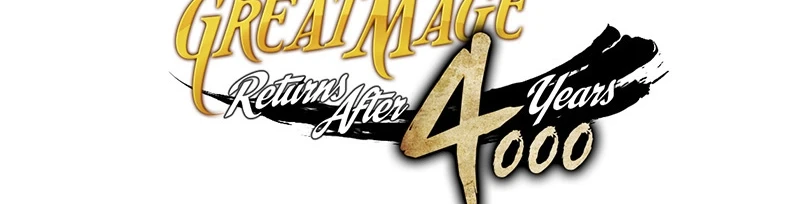 The Great Mage Returns After 4000 Years Chapter 146 Page 50