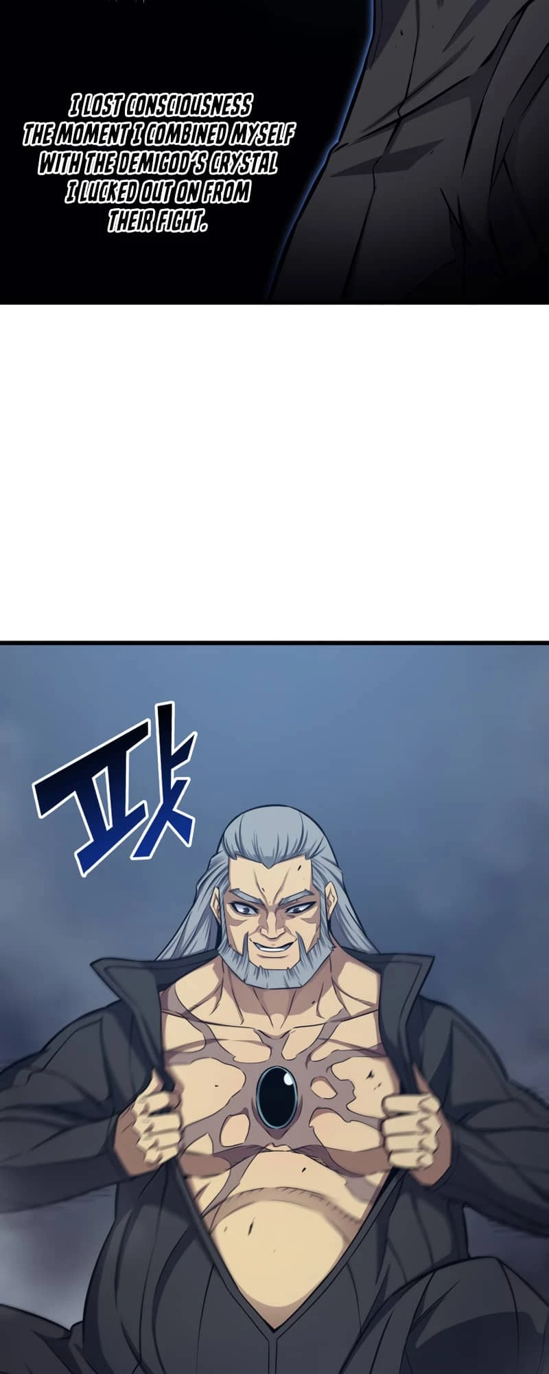 The Great Mage Returns After 4000 Years Chapter 148 Page 16