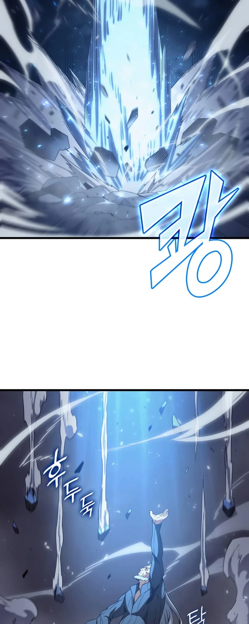 The Great Mage Returns After 4000 Years Chapter 148 Page 21